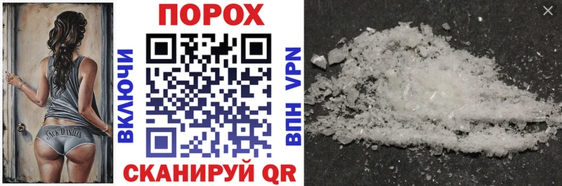 Купить где  Карталы  АМФ VHQ 