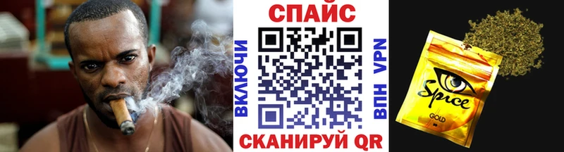 БУТИРАТ оксибутират  Купить  Карталы 