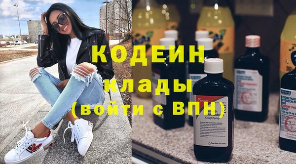 скорость mdpv Горнозаводск