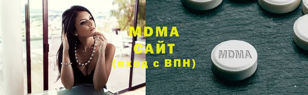 каннабис Вязники