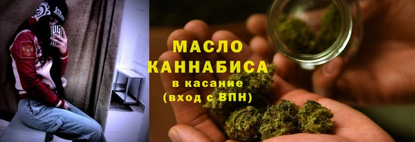 a pvp Вязьма