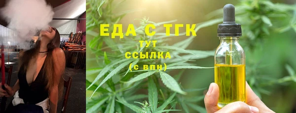 a pvp Вязьма