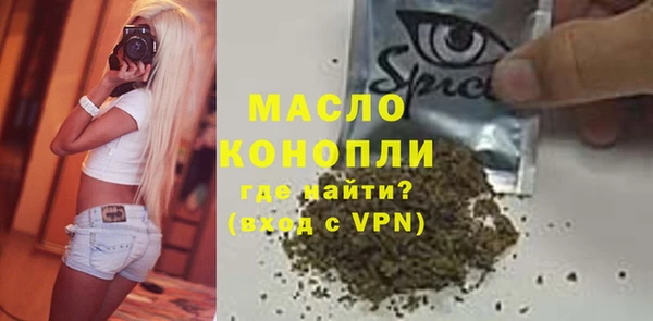 a pvp Вязьма