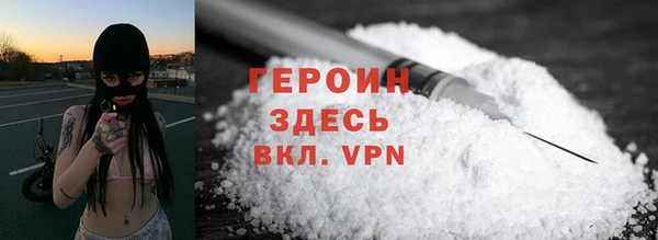 скорость mdpv Горнозаводск