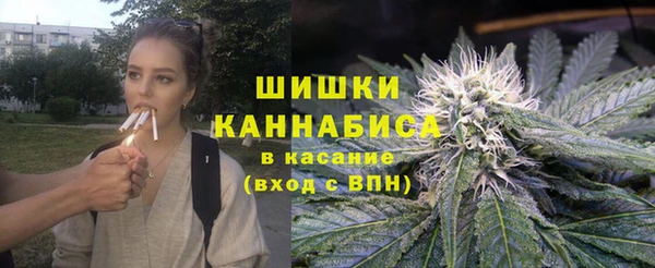 каннабис Вязники
