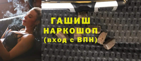 каннабис Вязники