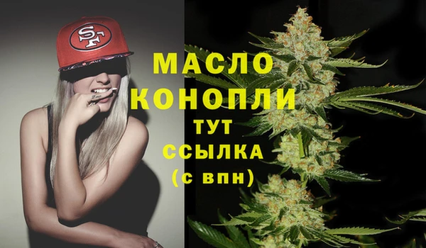 a pvp Вязьма