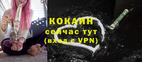 a pvp Вязьма