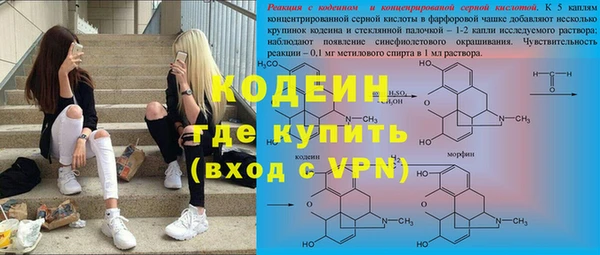 a pvp Вязьма