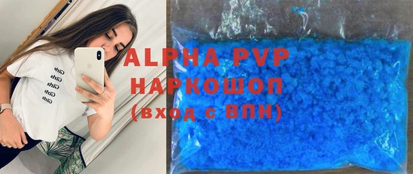 каннабис Вязники