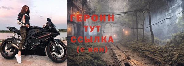 каннабис Вязники