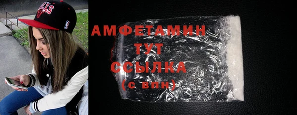 каннабис Вязники