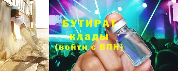 a pvp Вязьма