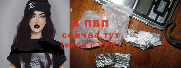a pvp Вязьма
