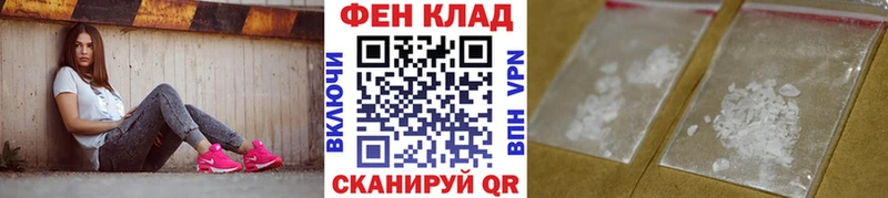 Купить где  Карталы  МЕТАМФЕТАМИН Methamphetamine 