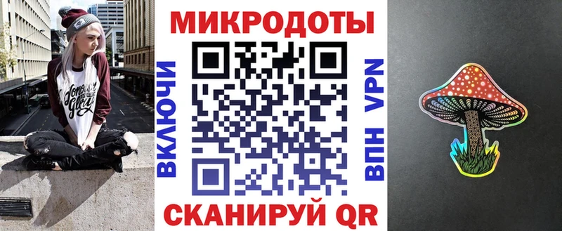 Псилоцибиновые грибы мухоморы  Купить  Карталы 